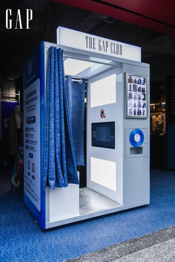 欢迎进入Gap的「音乐现场」:看见空白,便有舞台