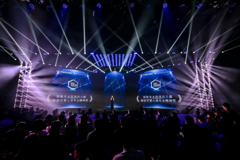 修丽可携手新晋品牌代言人胡歌共敬专业力量  第七届专业精神年度盛典暨天猫超级品牌日