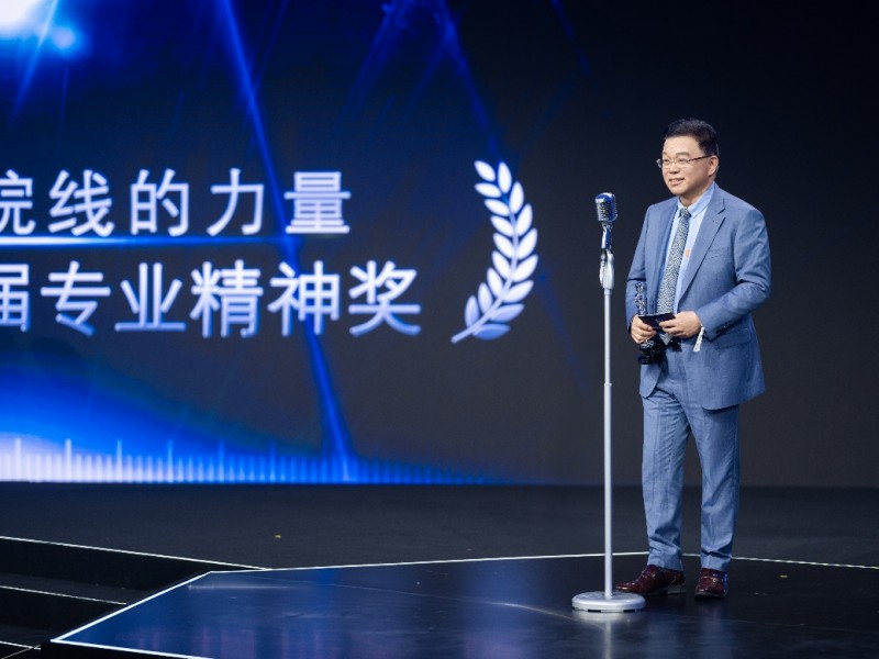 修丽可携手新晋品牌代言人胡歌共敬专业力量  第七届专业精神年度盛典暨天猫超级品牌日