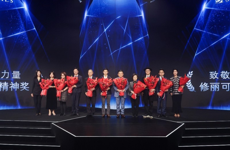 修丽可携手新晋品牌代言人胡歌共敬专业力量  第七届专业精神年度盛典暨天猫超级品牌日
