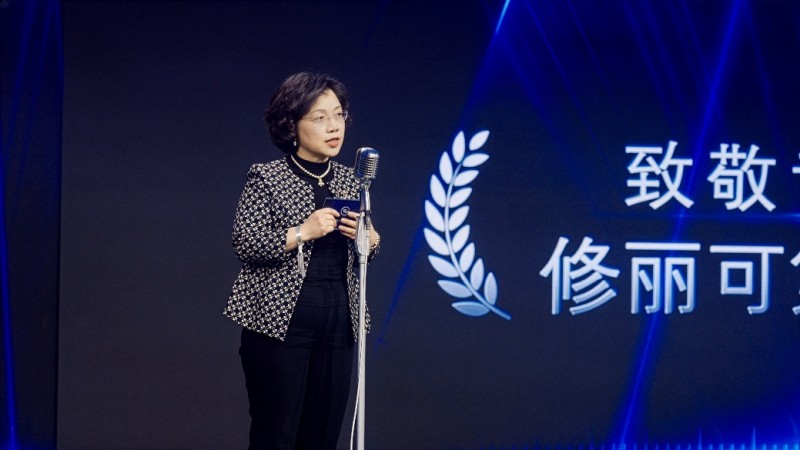 修丽可携手新晋品牌代言人胡歌共敬专业力量  第七届专业精神年度盛典暨天猫超级品牌日