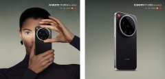 徕卡相机公司与小米联合推出 Xiaomi 17 Ultra by Leica 全新配色